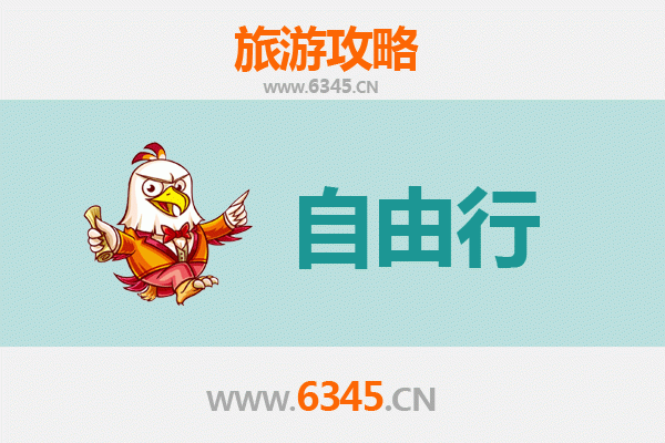 潜江园林办事处一日游攻略：探索江汉平原的绿色明珠