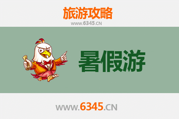 潜江园林办事处暑假旅游攻略：探索江汉平原的绿色宝藏