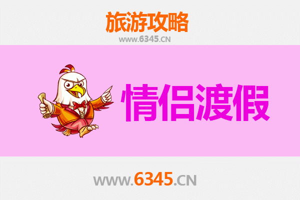 潜江园林办事处情侣浪漫之旅：邂逅水乡的诗意时光