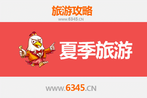 潜江园林办事处夏季避暑全攻略：荷塘月色与生态休闲之旅